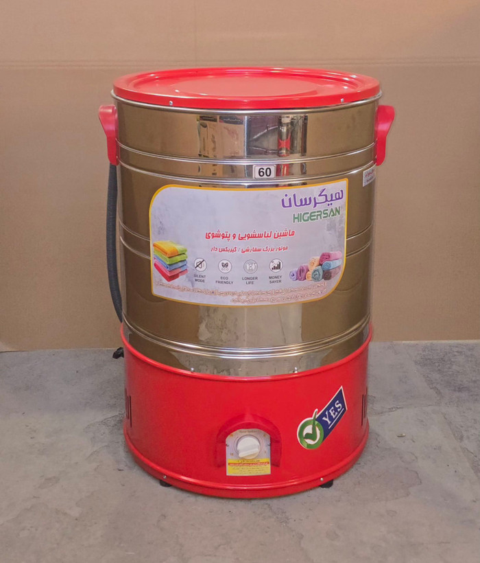 پتوشور 60 کیلویی