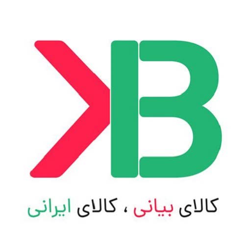 کالا بیانی1